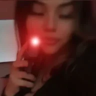 Djejek