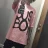 skxrh
