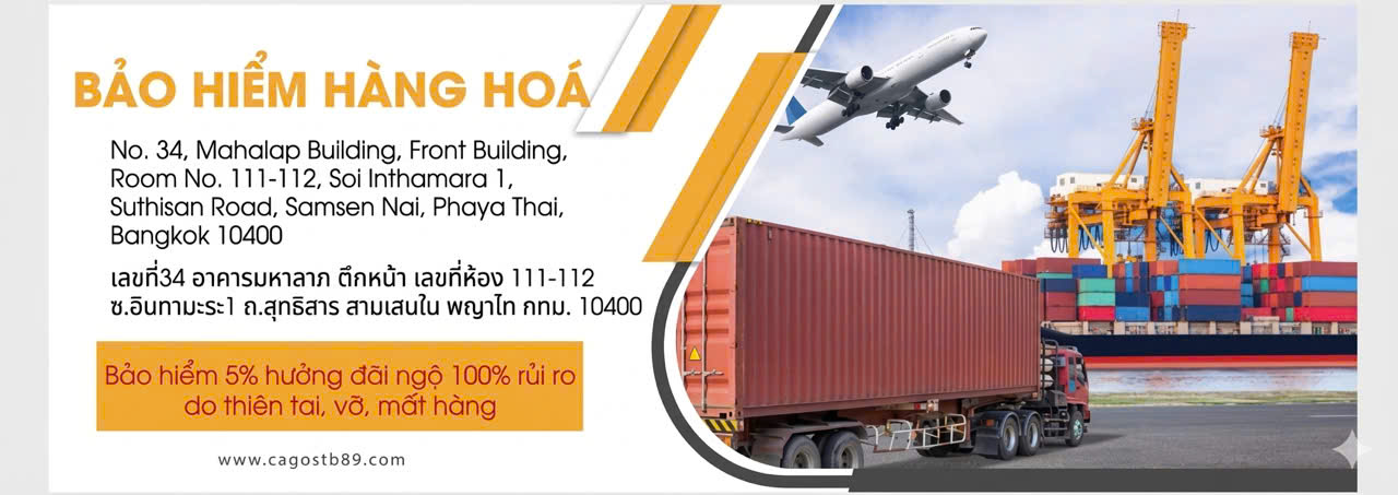 bao-hiem-hang-hoa-cagostb89.jpg