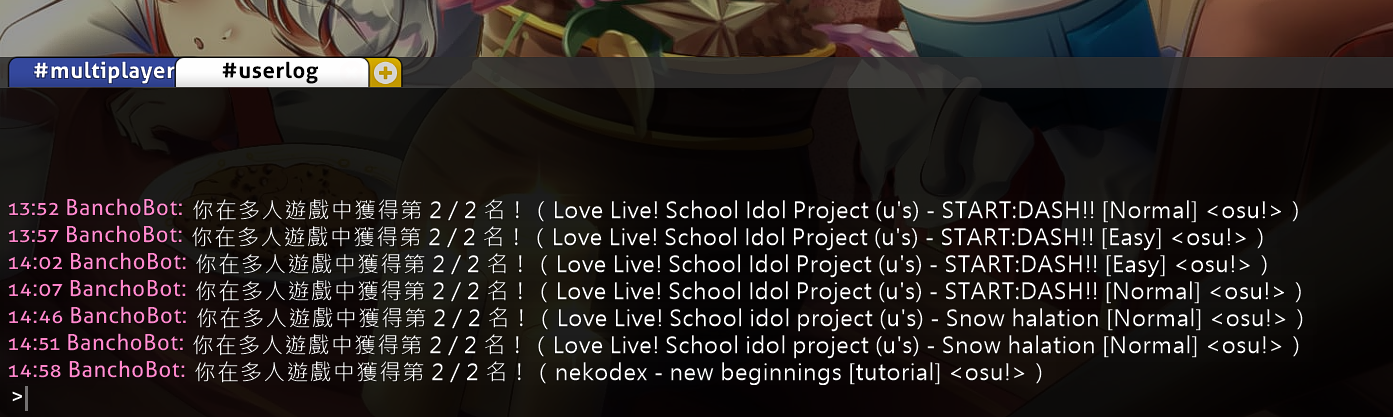 d8sp1f2.png
