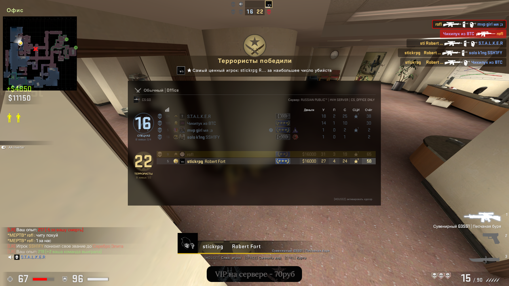 ifFs4tL.png