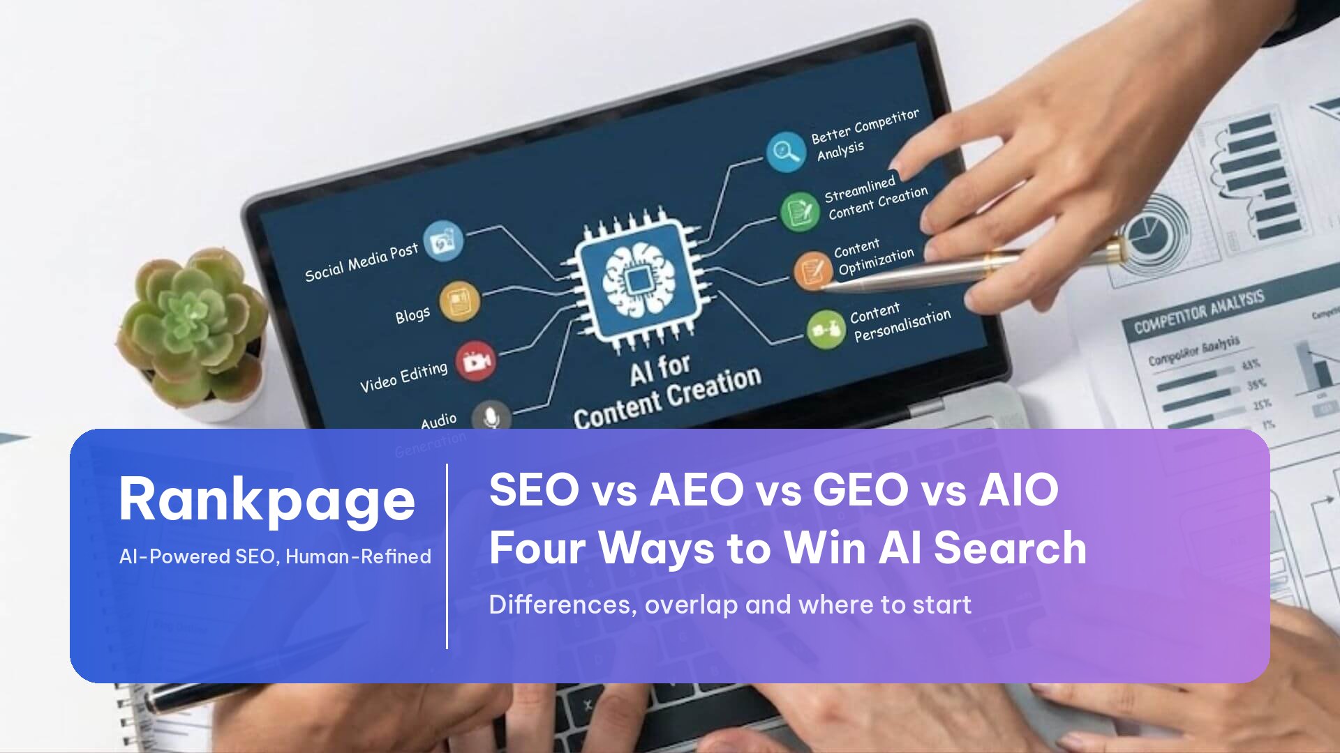 seo-aeo-geo-aio-differences.jpg