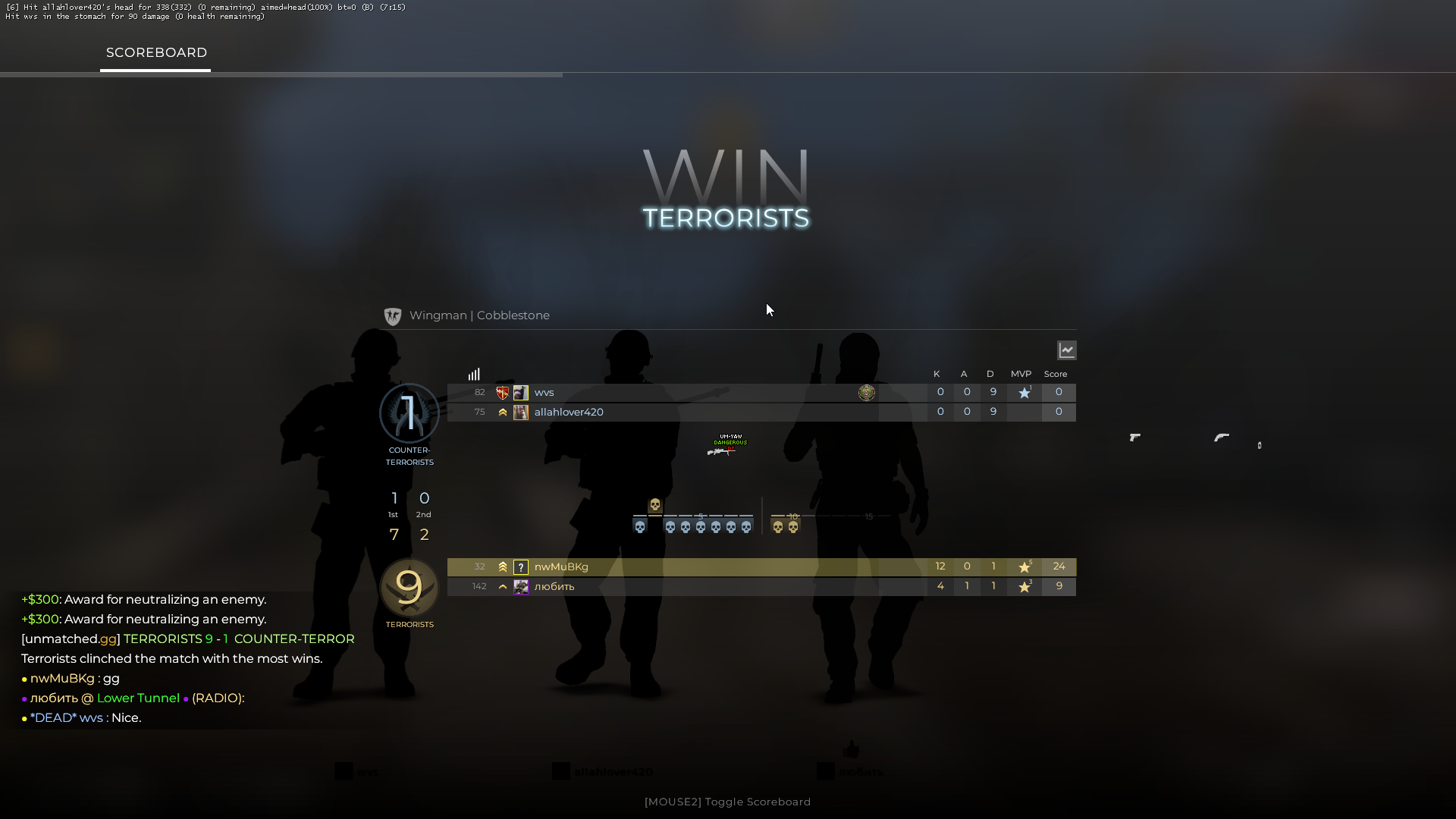 HcLFMsM.png