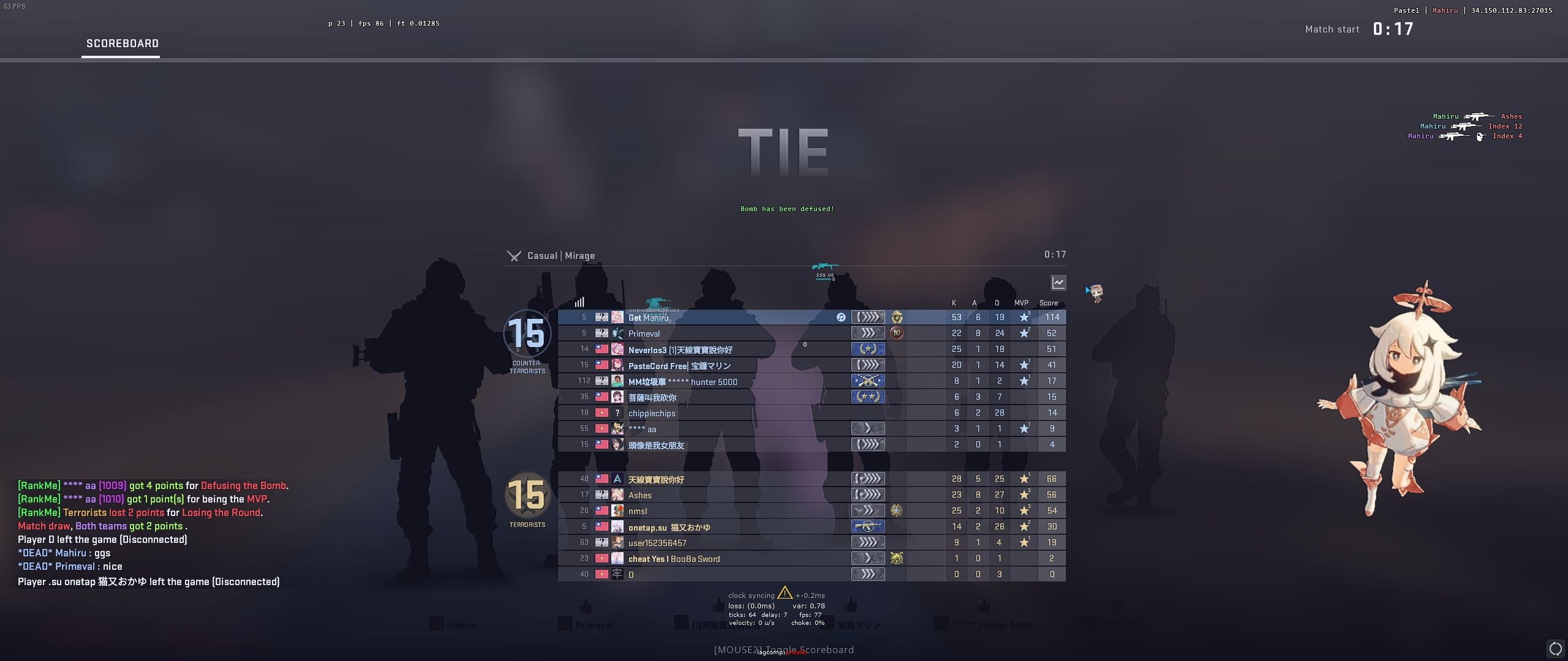 n0k2Hoq.jpg