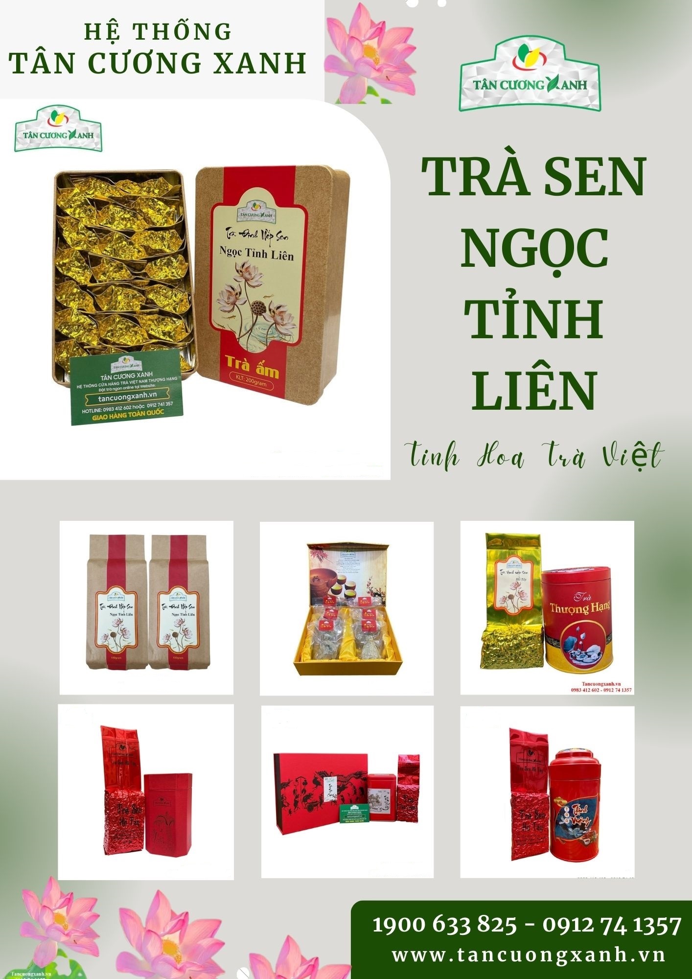 tra-uop-bong-sen-100.jpg
