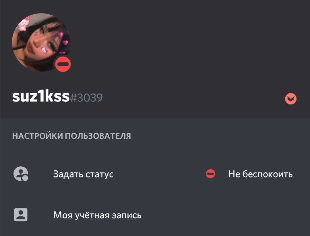 tHxqMEC.jpg